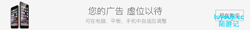 山门与幻境 v1.2.10 官方中文正式版 3D经营模拟游戏+春节大补 9G