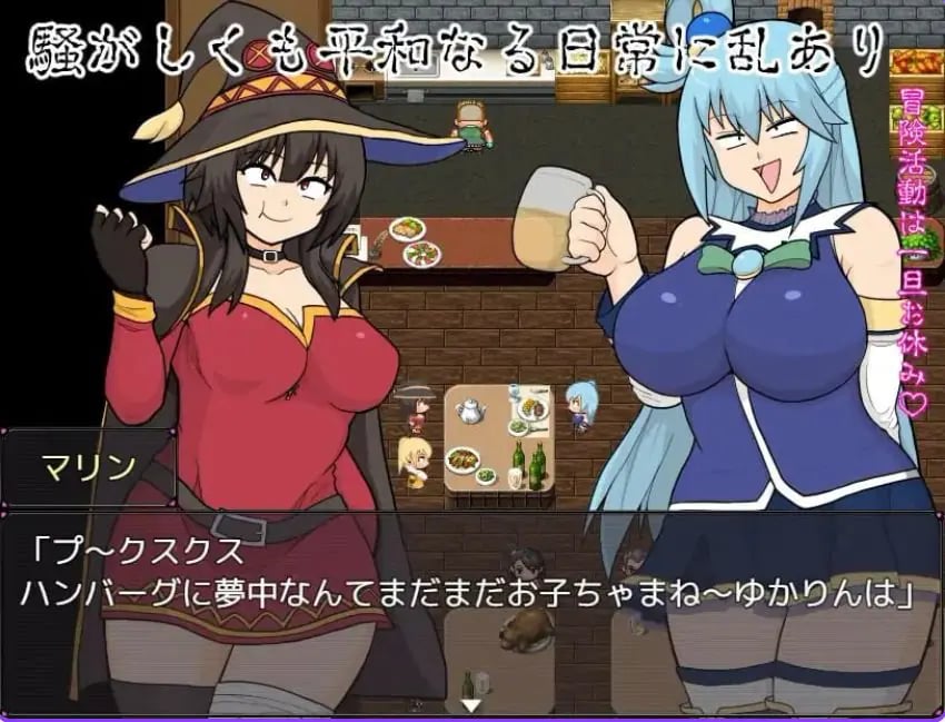 【PC/安卓/AI汉化/拨作/RPG游戏/2.80G】 醉金女神 内嵌AI汉化版+全回想存档+PC+安卓+拔作RPG游戏+2.80G