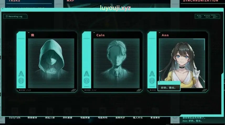 【PC/官中/解密/SLG游戏/1.0G】 特务朔的秘密行动 (Saku the Covert Agent) Ver26.07.03 官中步兵版+存档+解密SLG游戏+1.0G