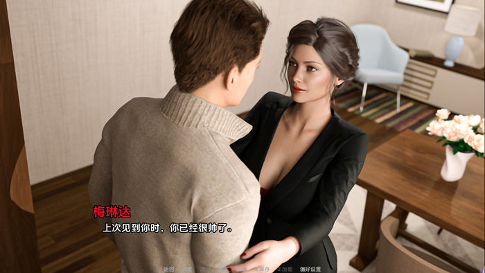 亲密接触(Getting Intimate) Ch.2 PB 汉化版 PC+安卓 动态SLG游戏 3.2G